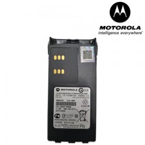 Motorola HNN9013D