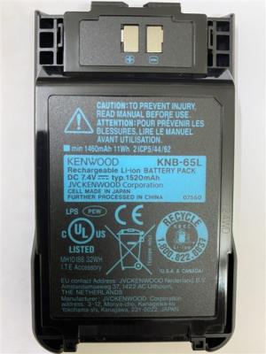 Kenwood KNB-65L