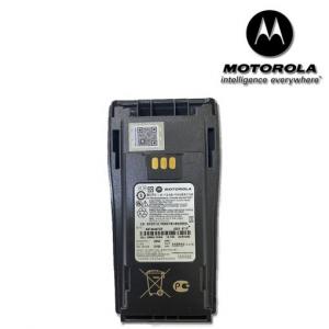 Motorola NNTN4497DR