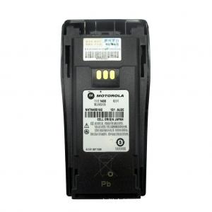 Motorola NNTN4851A