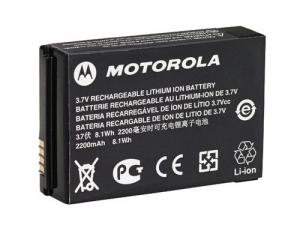 Motorola PMNN4468B