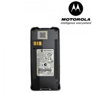 Motorola PMNN4476A