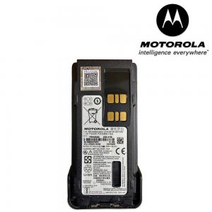 Motorola PMNN4543A